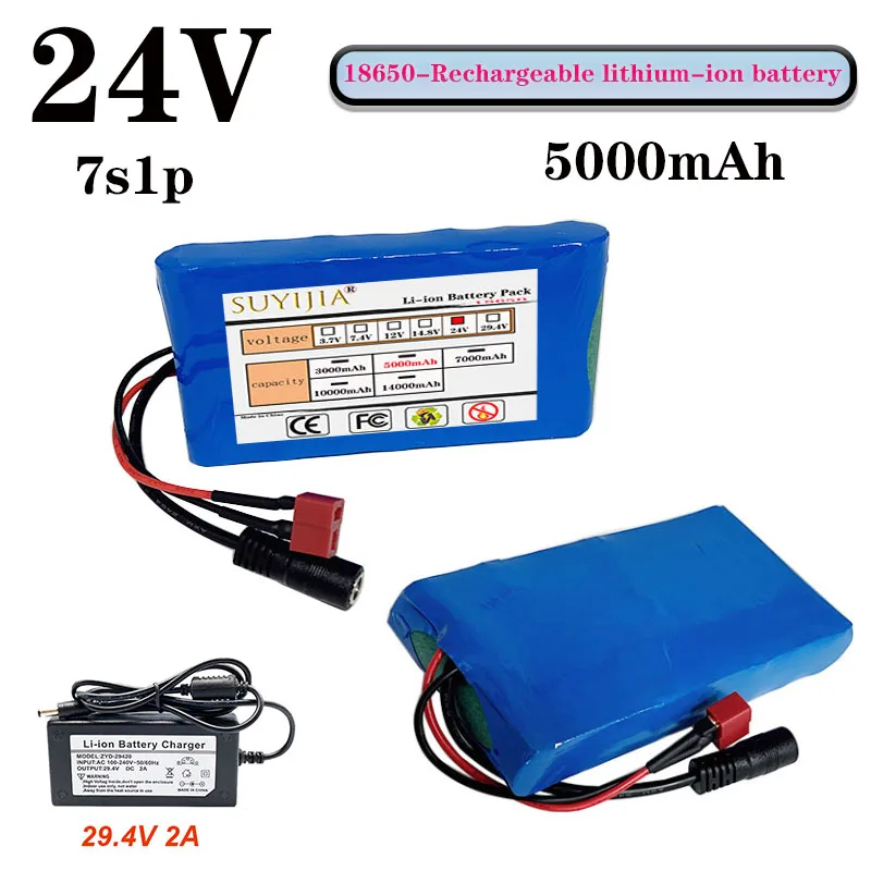 24V Lithium Ion Battery, 7S1P, 5000mAh, Suitable for Selling Condoms, Toys and Bicycles, with Built-in BMS and 29.4V Charger