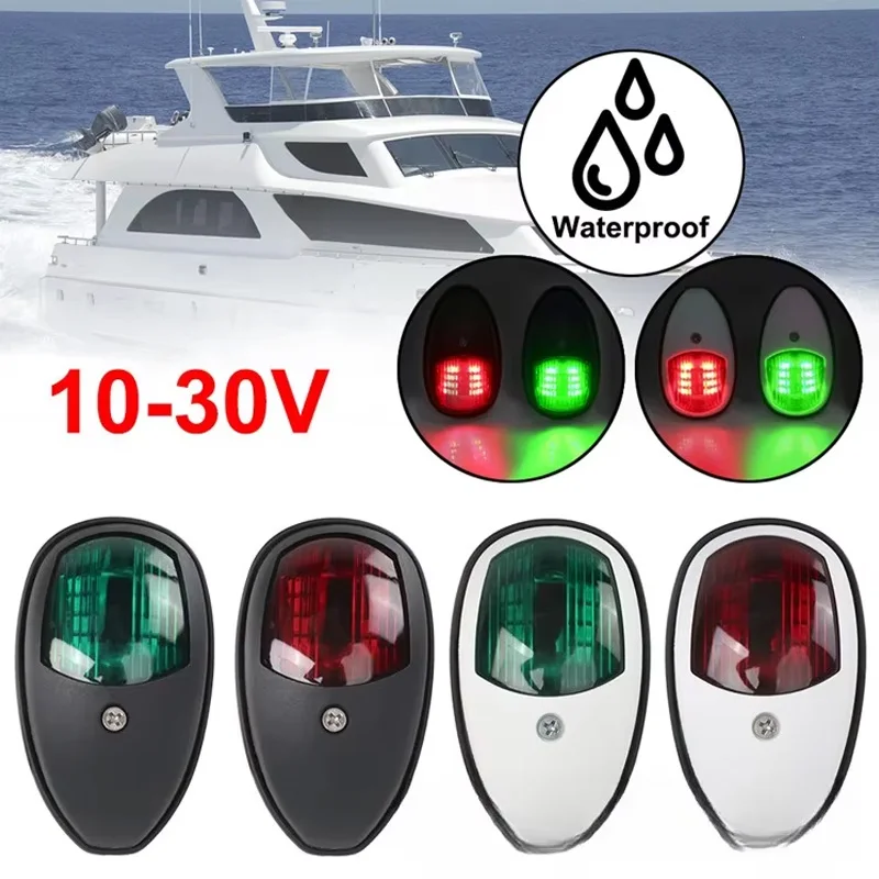 10-30V Navigation Light Car Side Marker Lamp Starboard Port Side Indicator Lights For Marine Boat Yacht Truck Trailer Van