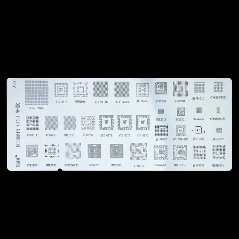 Kaisi 4-teiliges Universal-BGA-Reballing-Schablonen-Set, Direktwärme-Lötnetz für MTK Huawei Xiaomi MSM CPU PM Power IC Reparatur – Detail 4