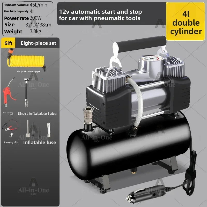 2.5L/4L/6L 12V 220V Portable Silent Oil-free Air Compressor Car Tire Pump, Home Use Available