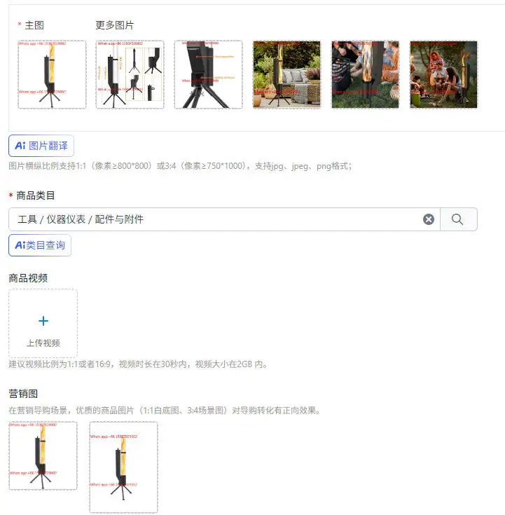 Modern Design Steel Patio Pellet Heater Rocket Fireplace Fire Tube Fire Pipe Column Stove with Torch for Villas
