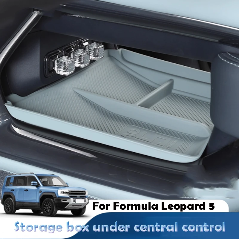 

For Formula Leopard 5 2024 2025 Storage Box Under Central Control Decorative Storage Supplies Car Accessories