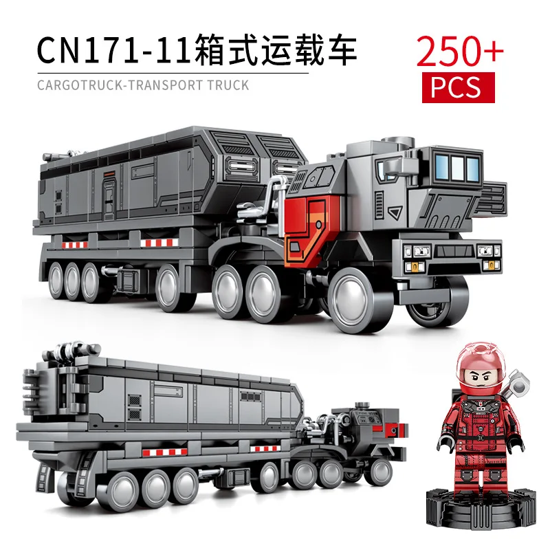 Senbao Building Block Wandering Earth Box Carrying Soldier Transport Engineering Vehicle Splicing Small Particle Boys