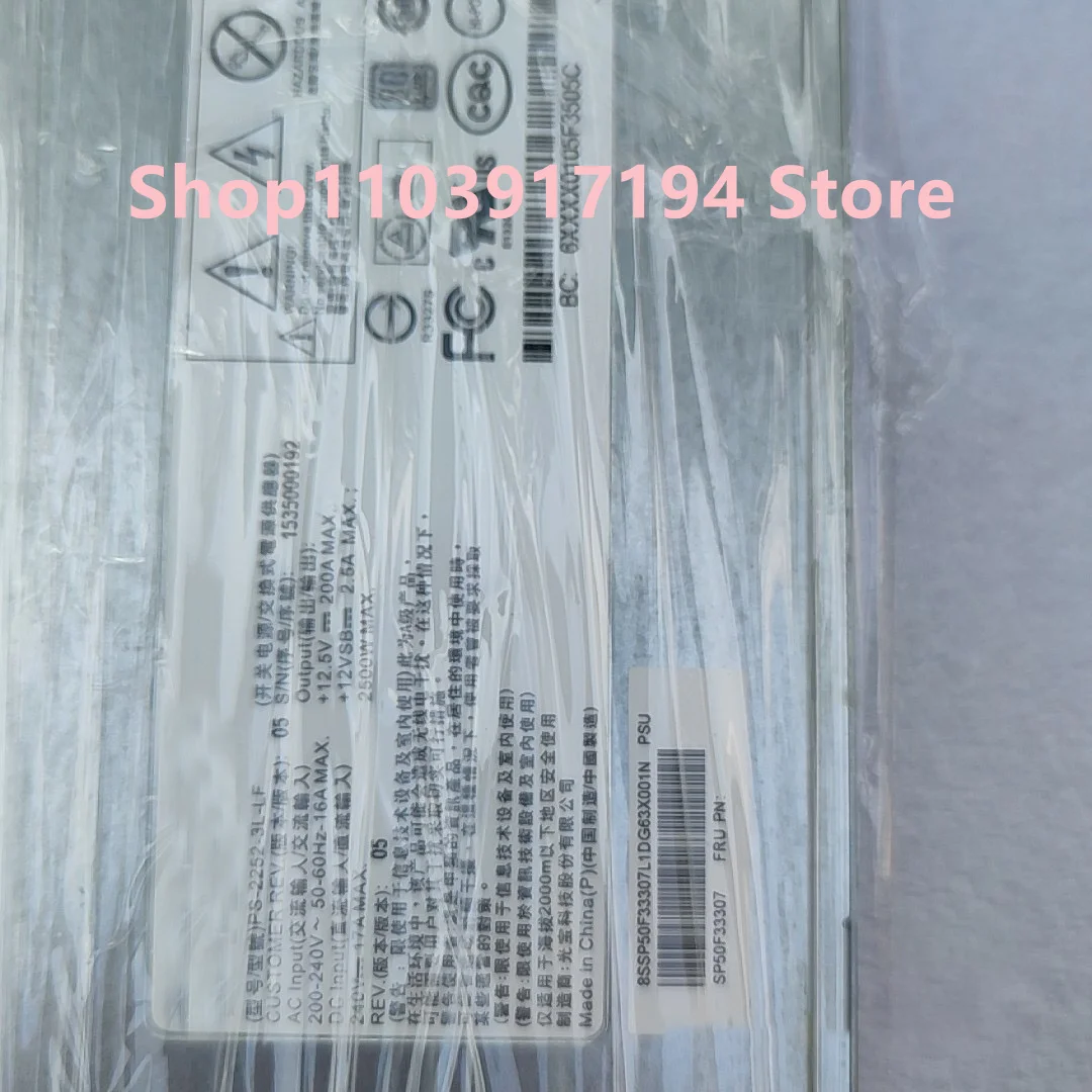 PS-2252-3L-LF   12.5V/200A 2500W Perfect test Stable performance