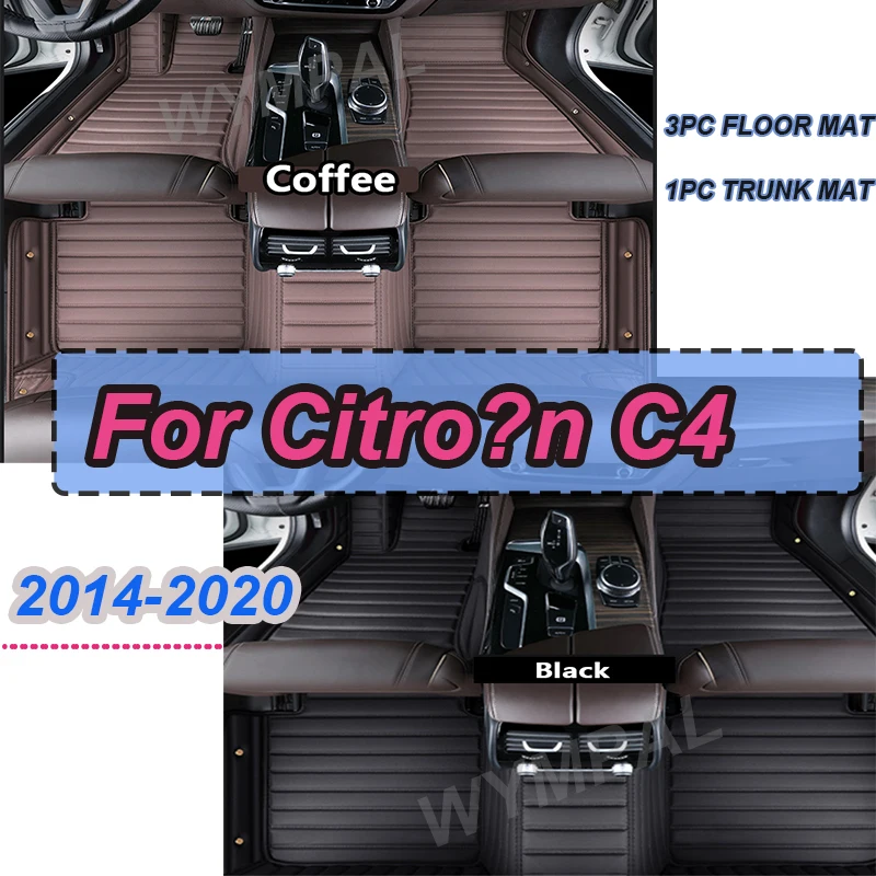 

LUXURY Car Mats Floor For Citroën C4 Cactus 2014~2020 Waterproof Leather Car Mat Fully Set Tapete Automotivo Car Accessories