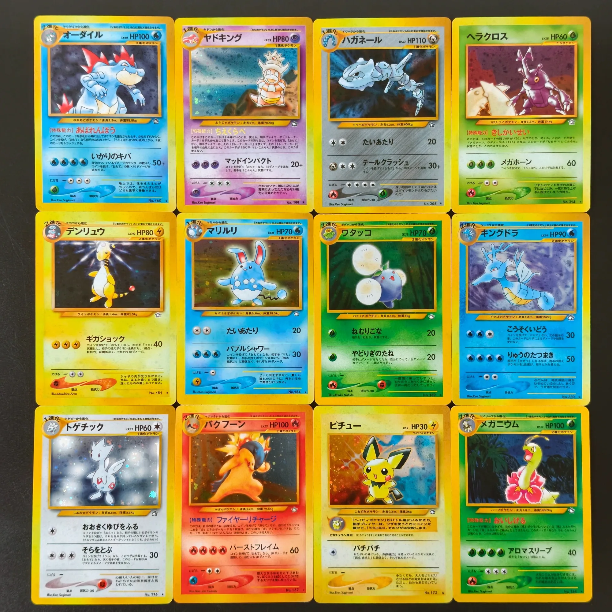 12PCS/Proxy PTCG Card Pokemon Gold Silver World Series Feraligatr Typhlosion Meganium PKM Neo Genesis Holo Collection Card