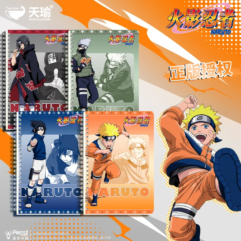 Carnet à spirale authentique Naruto pour étudiant, bloc-notes épaissi, journal étudiant, cadeau de vacances