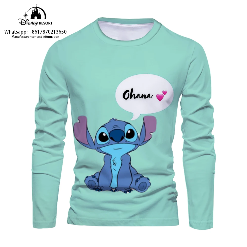 Cartoon 3D comfortable men's long-sleeved T-shirt 2024 new fashion casual men's bottoming shirt cute Stitch T-shirt