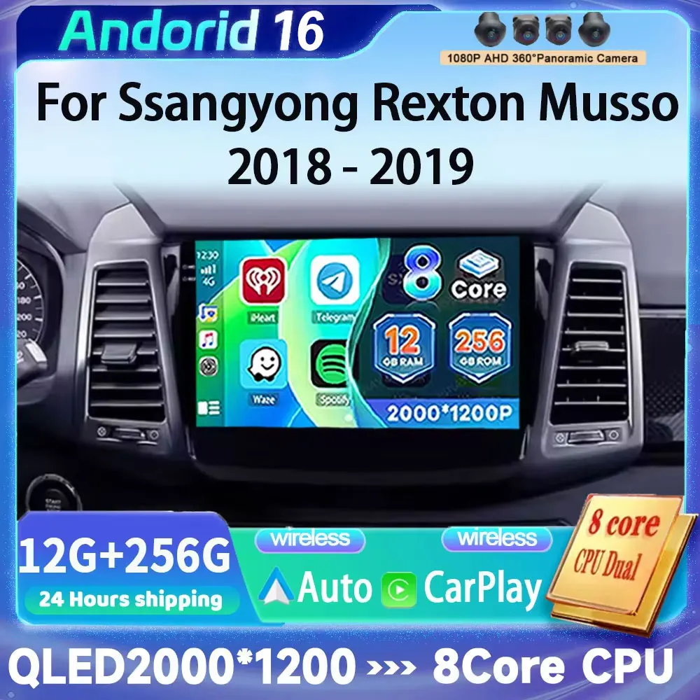 For Ssangyong Rexton Musso 2018 2019 Android 16 Car Radio Stereo Multimedia Video Player Navigation GPS Wireless Carplay DSP