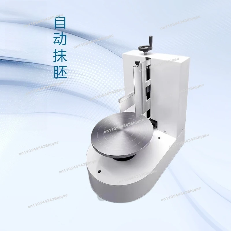 Automatic Birthday Cake Masking Machine Cake Embryo Maker Cream Machine Baking Equipment Electric Heating Smart