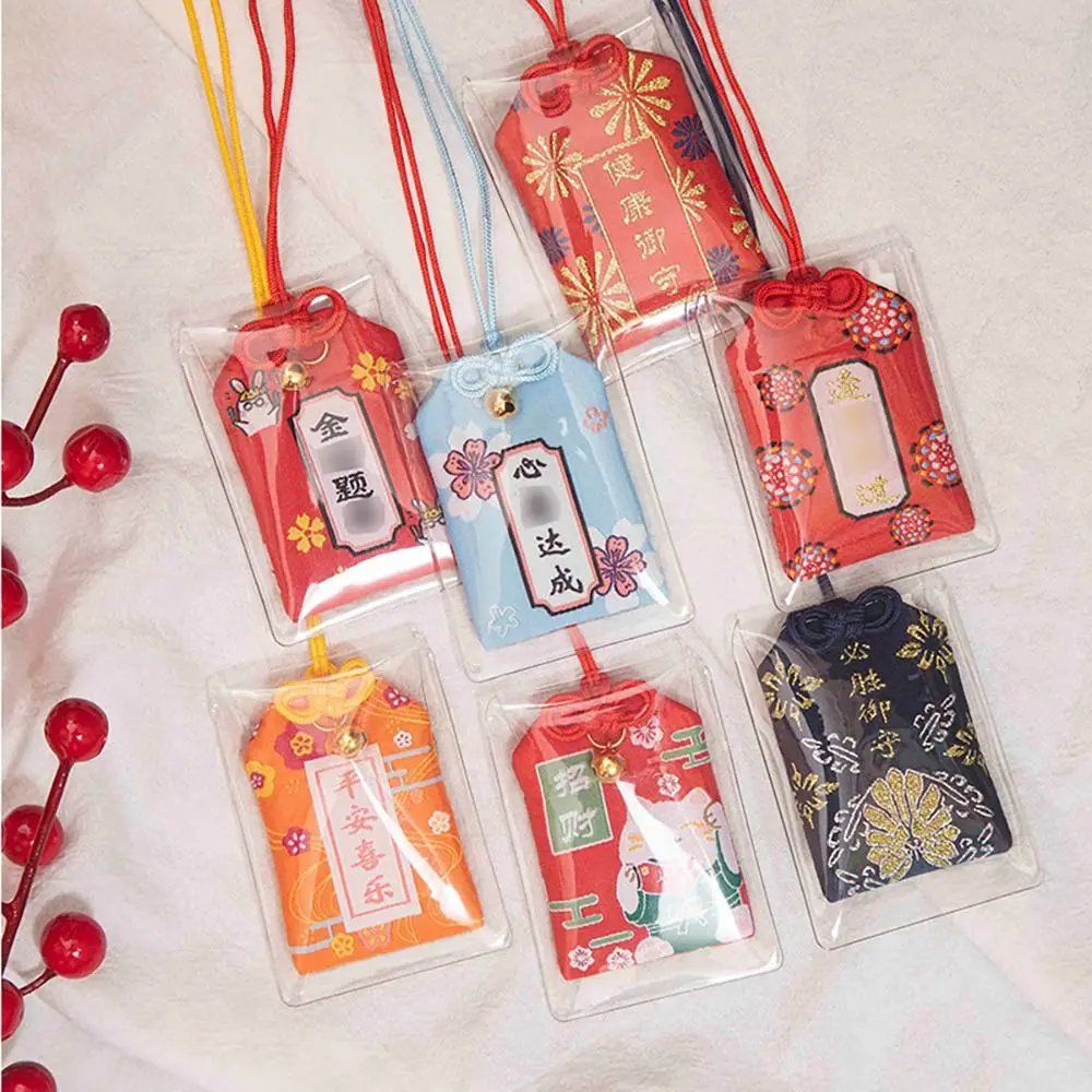 1Pcs Charms Wealth Bag Omamori Pray Fortune Beauty Health Safety Lucky Imperial Amulet Guard Pendant Keychain Couple Gift