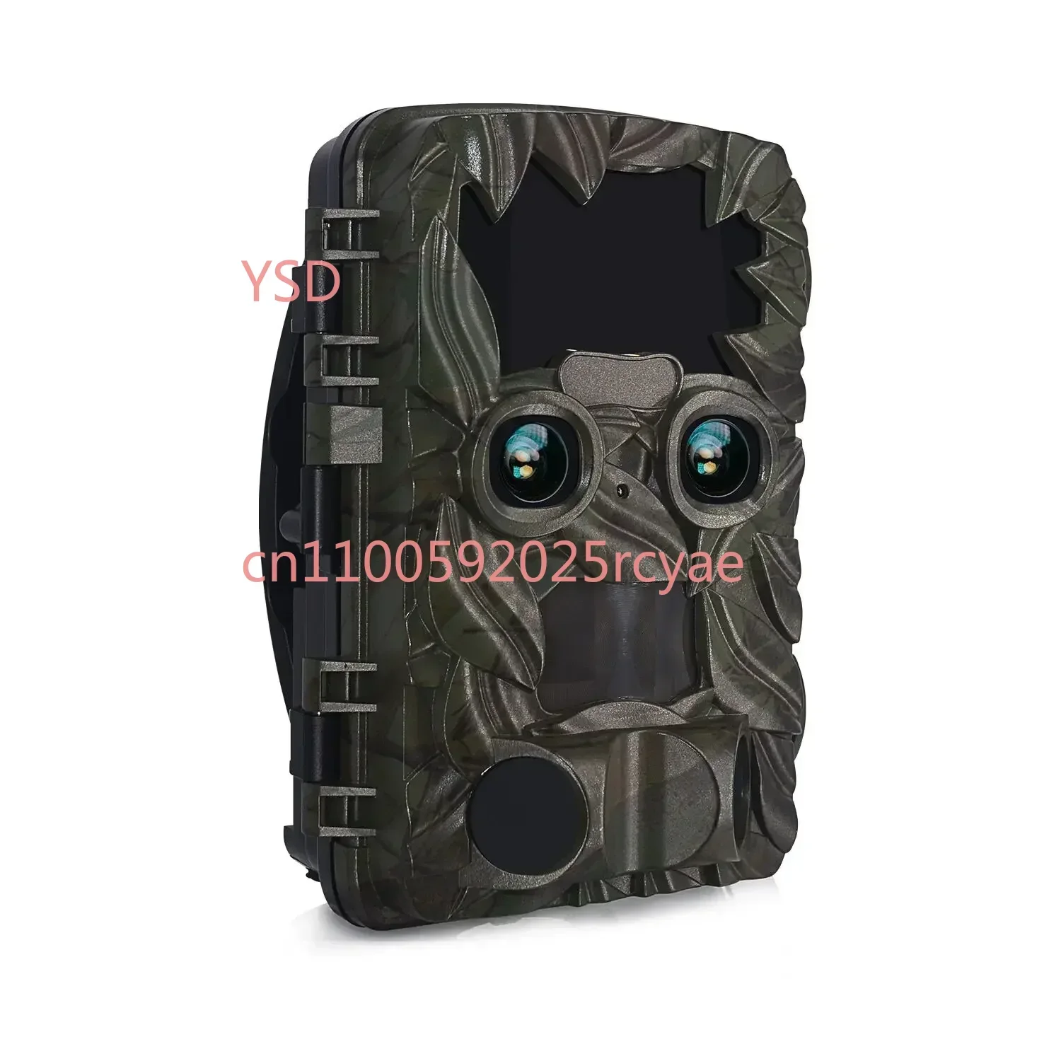 H885 outdoor infrared camera, with functions of outdoor waterproofing, motion detection, night vision and timed recording.