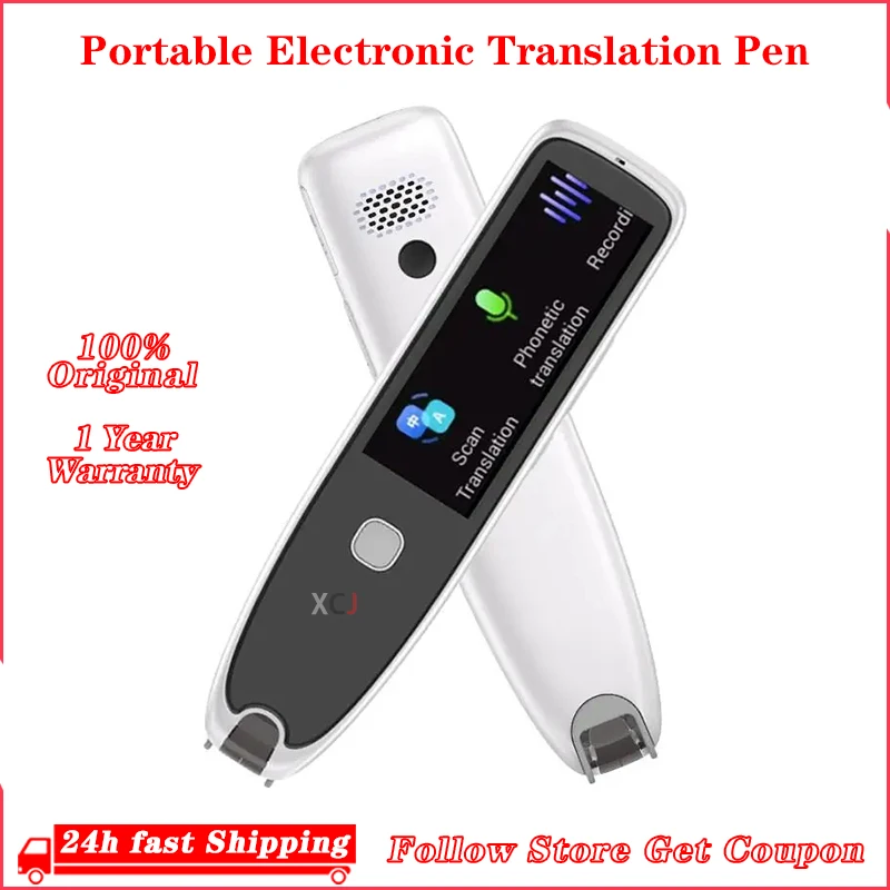 H2 Portable Electronic Translation Pen, 112 Language Translation, Instant Text Scanning, Reading Speech Scanning