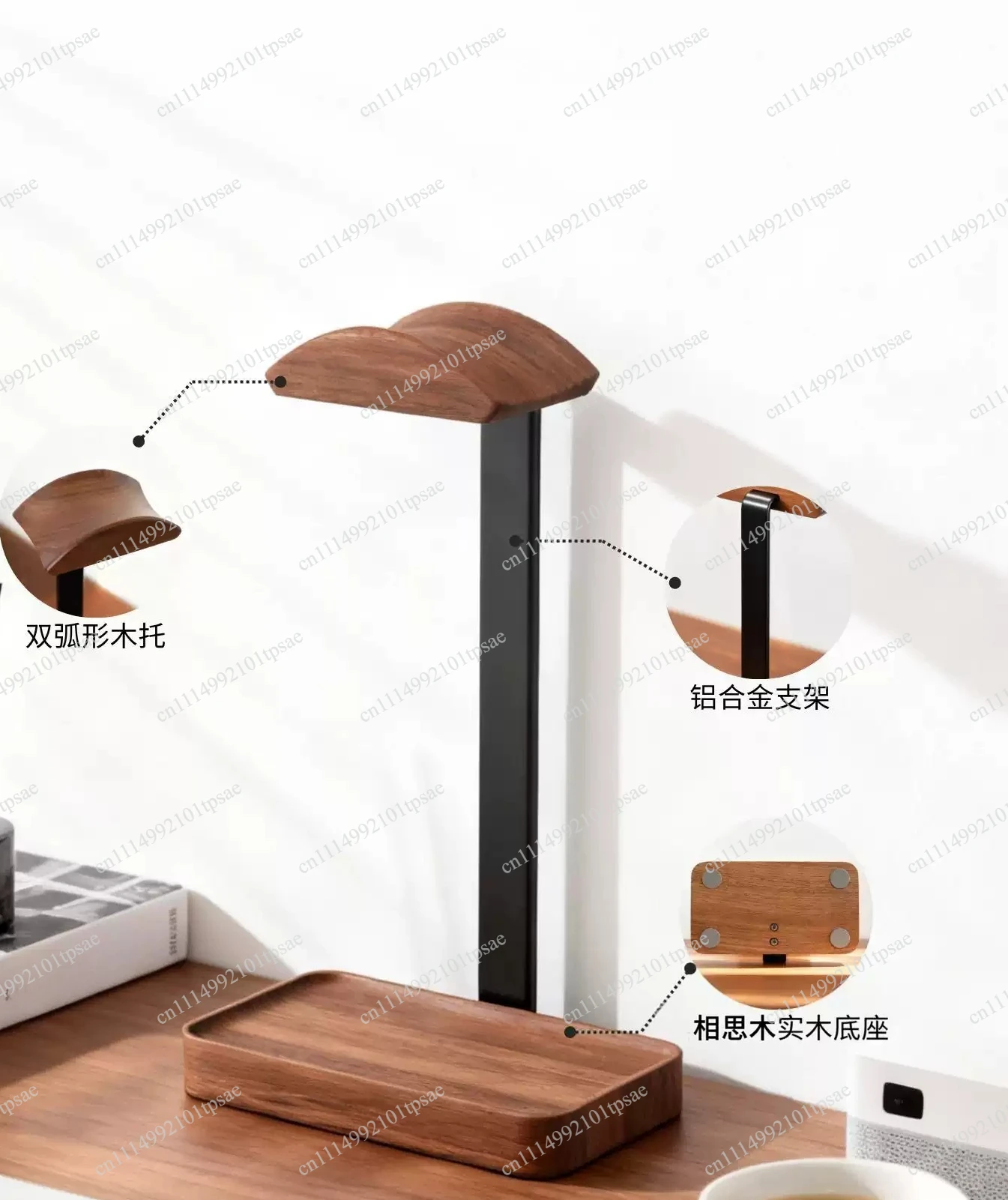 Solid Wood Headphones Stand Black Walnut+Aluminum Alloy Gaming  Headset Holder Desktop Bracket Display Shelf with Storage Base