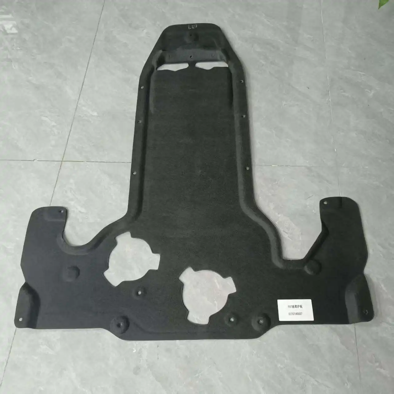 51757185027 peças de automóvel motor respingo escudo guarda para bmw gt f07 550i f13 650i f02 750li 5 6 7 séries acessórios do carro