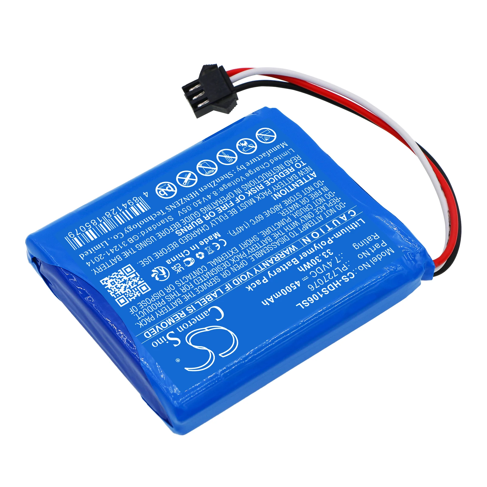 Replacement Battery PL727076 for Hantek DSO-1062B  DSO-1202B  DSO-1202S Li-Polymer 7.40V 4500mAh / 33.30Wh