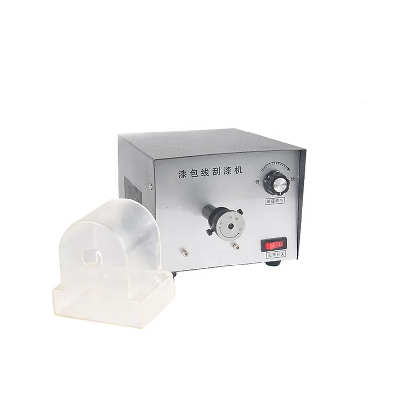 ATV&UTVS005E Magnet  Enamel  Wire Stripping Machine, Enameled Wire Transformer Wire Stripping Machine