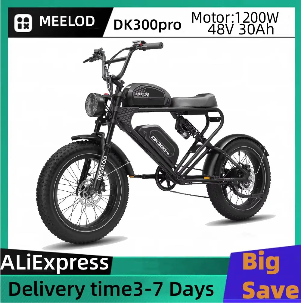 

MEELOD DK300pro adult E-bike 1200W 48V 30Ah battery commute Electric Bike,20-inch Fat Tire E-Mountain bike