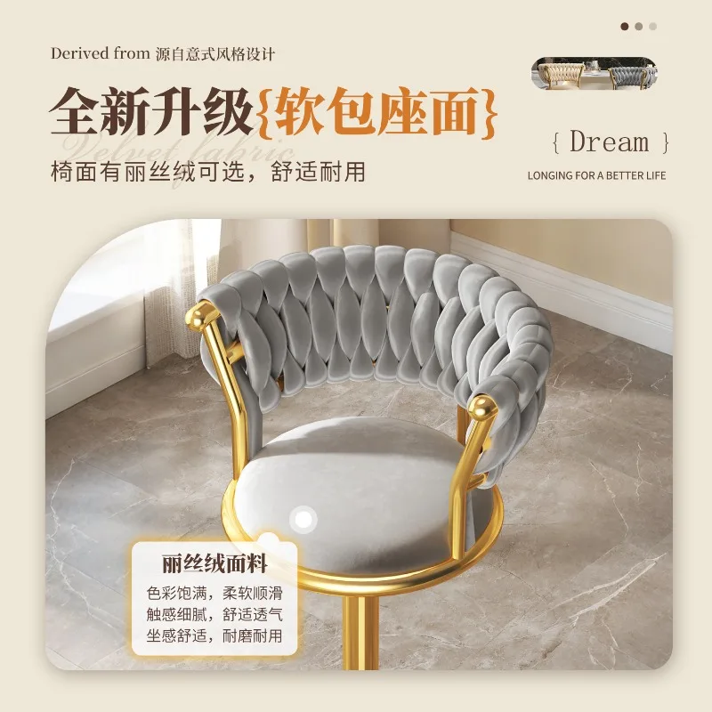 Leather Bar Stool Chair Bar Chairs For Kitchen Island Stool Folding High Stools Counter Height Chairs For Dining Table Hocker