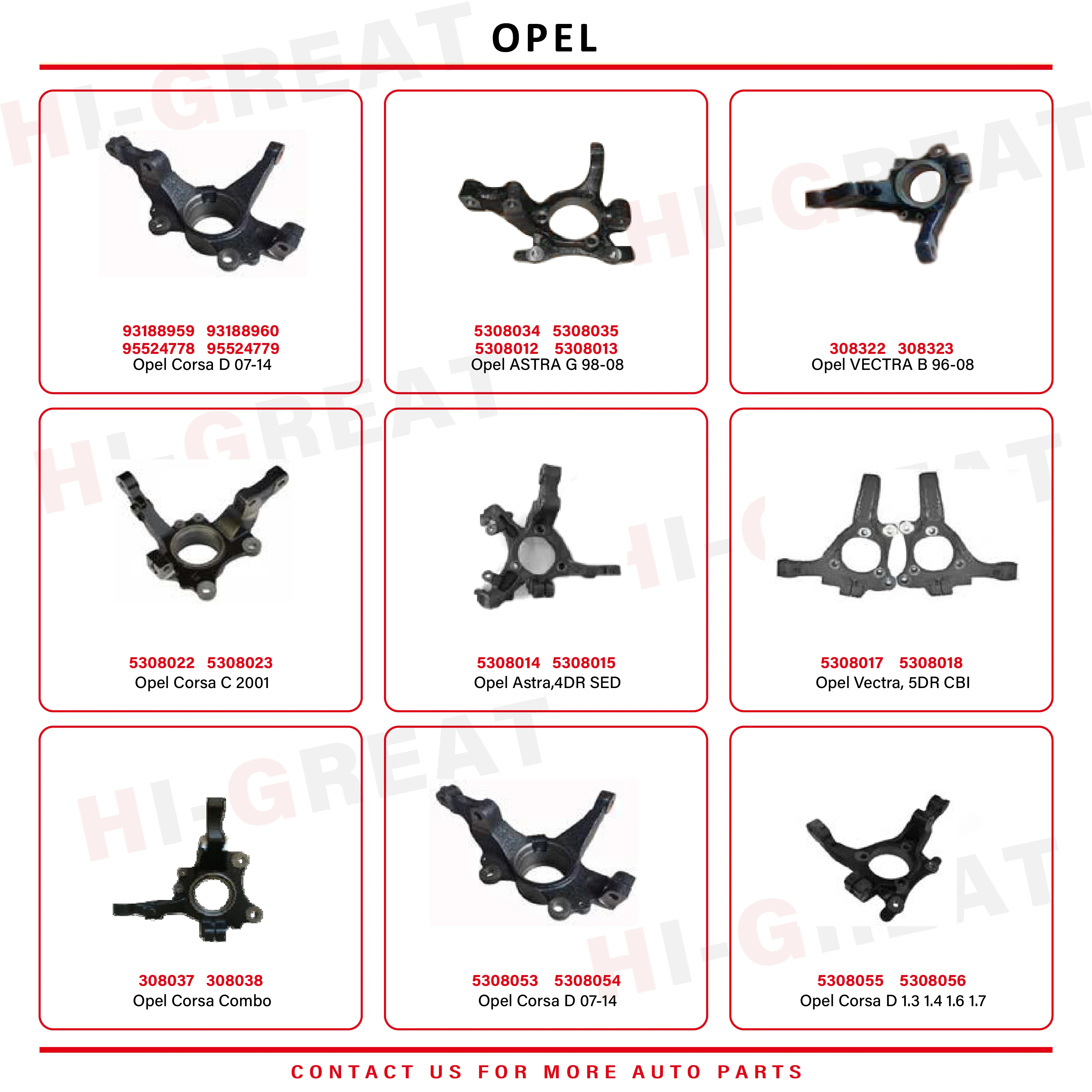 مفصل التوجيه 93328738 لأوبل فيكترا
