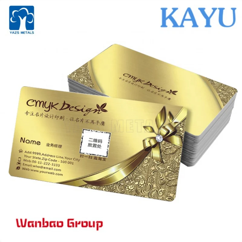 Großhandel benutzer definierte Metall Visitenkarte Name ID VIP-Karten