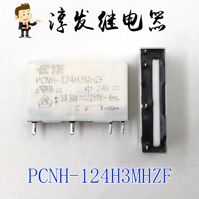 

Free shipping PCNH-124H3MHZF 1461500-1 5A 24V 4 10pcs Please leave a message