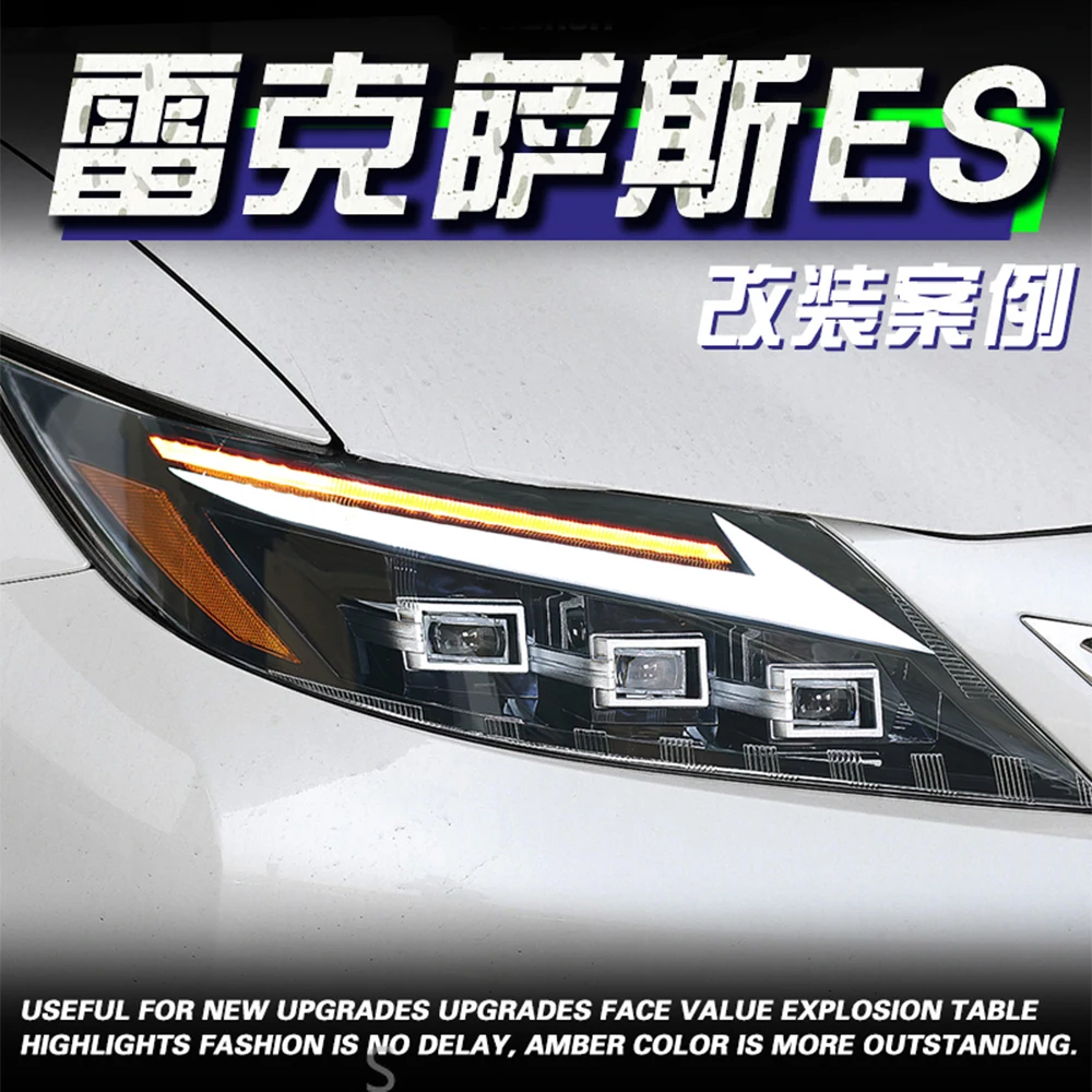 For Lexus ES 200 260 300 2013-2014 LED Car Headlight Assembly Upgrade High-Quality Dynamic Triple Lens Tool Accessories