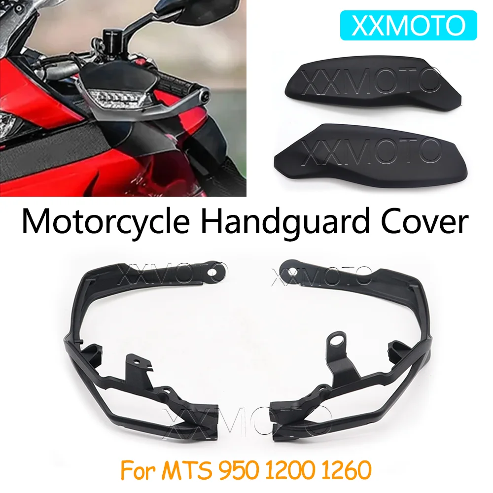 

Для Ducati Multistrada 950 1200 1260 MTS950 MTS1200 MTS1260 крышка цевья мотоцикла защита рук крышка руля