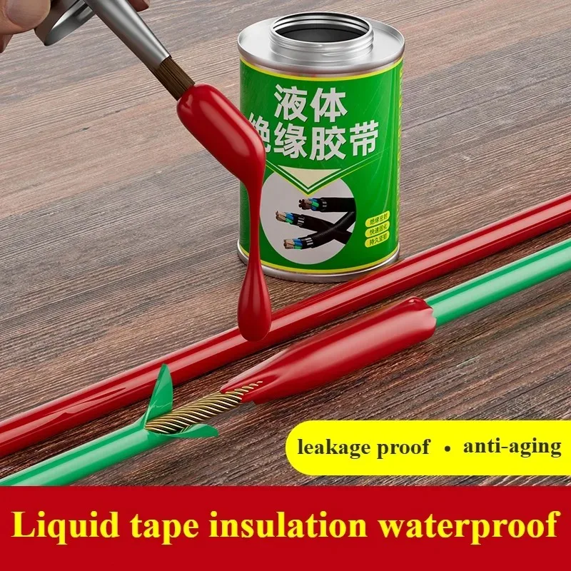 Liquid Electrical Tape Insulation Paste Sealant Suitable Fix Line Glue for Wires, Cables Home Use Insulation Adhesives Sealers