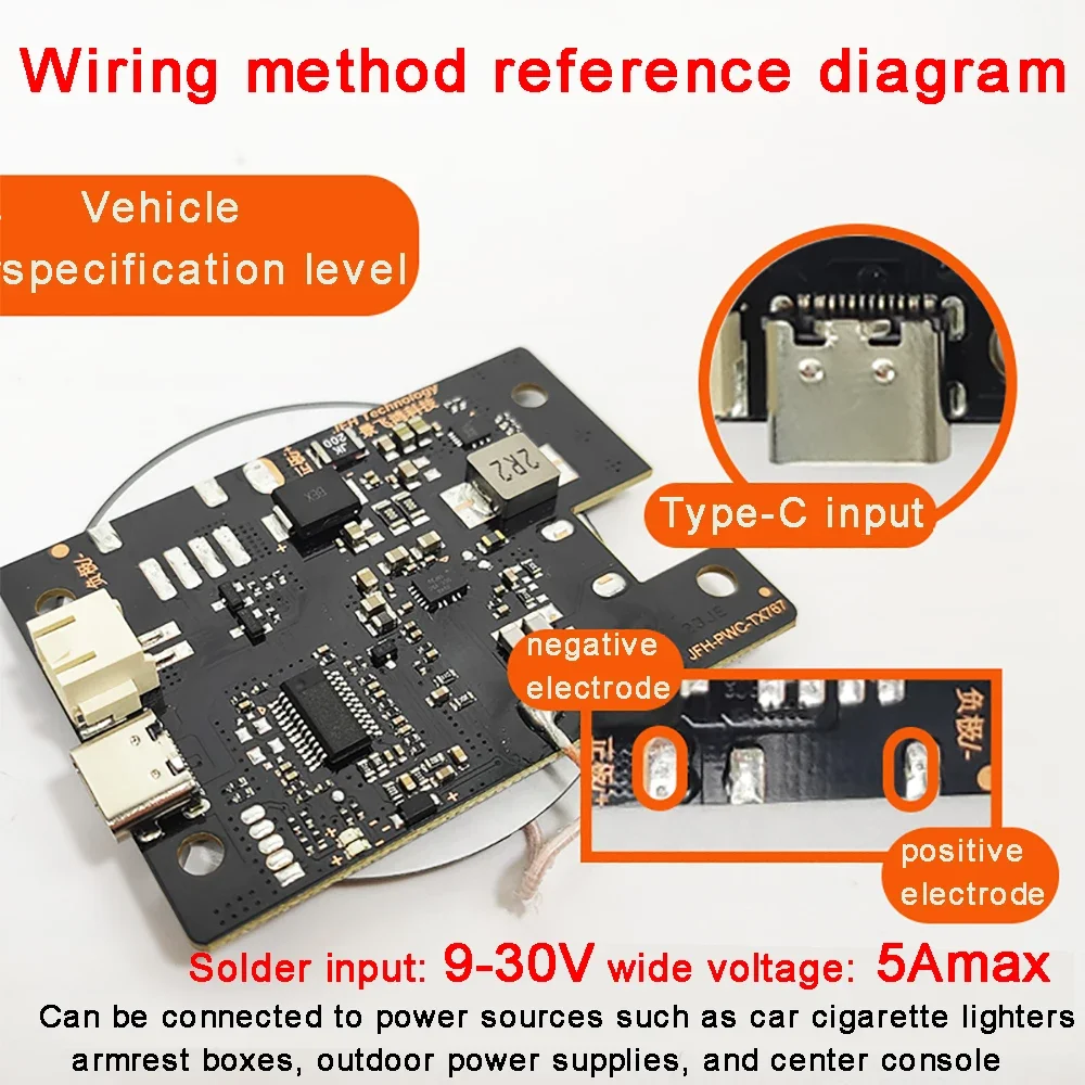 TX530 15W/20W 12V Wireless Fast Charging Mobile Phone Charger Module PCBA Circuit Board with Large Coil 3-12MM Long Distance