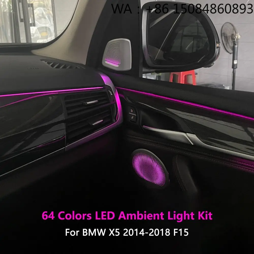 Luminous Speaker Cover Ambient Light Kit RGB Car Interior Lamp 11 Colors Atmosphere Lighting Automotive Decorative Upgrade