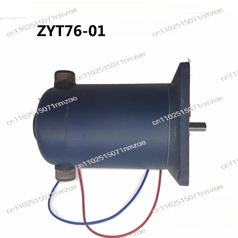 

ZYT76-01 ZYT90-01 Permanent Magnet DC Motor 900 Type Continuous Sealing Machine DC Motor Shrink Machine Motor