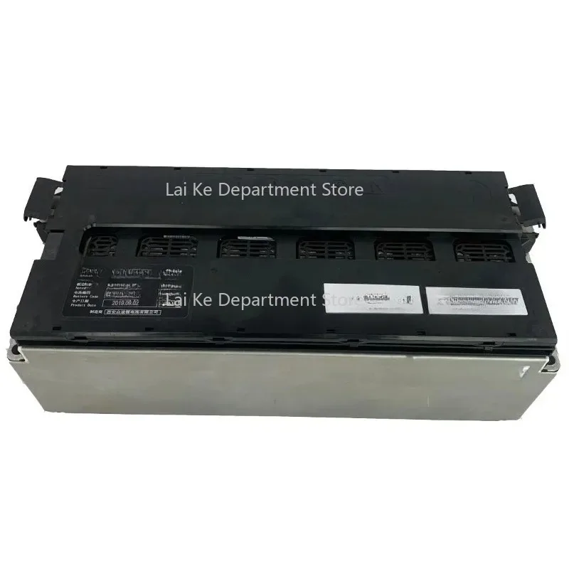 12S1P Catl 50AH Mod… - image