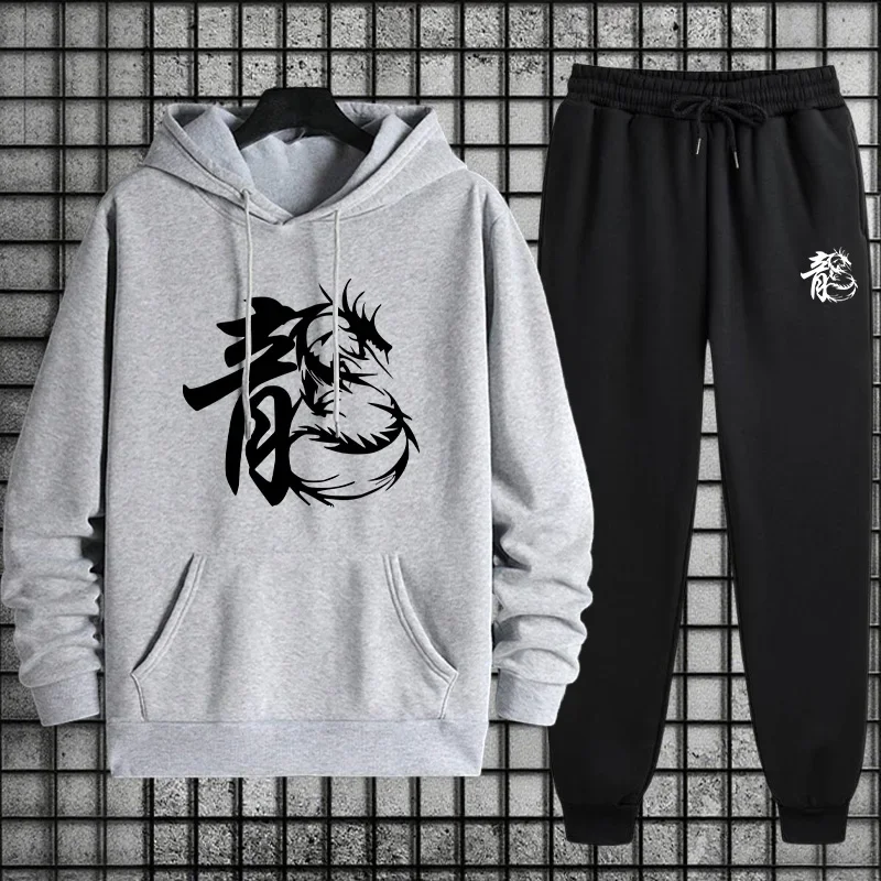 Men's Street Fashion Set Chinese Letter Dargon Print Hoodie and Joggers for Casual Daily Wear Fall Winter Casual Comfort Outfits