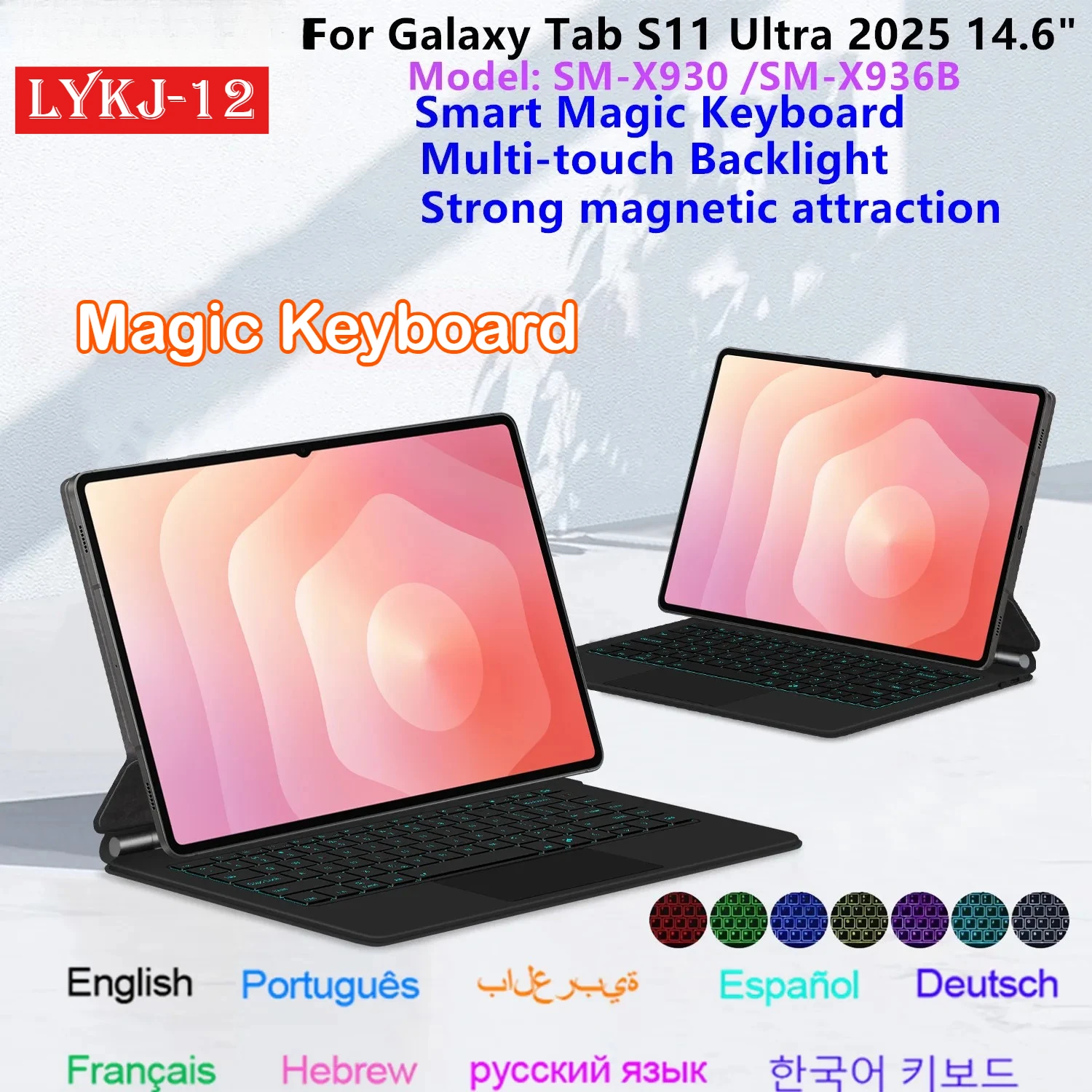 

Новый чехол с волшебной клавиатурой для Samsung Galaxy Tab S11 Ultra 14,6 дюйма, 2025, мультисенсорная подсветка, умная магнитная клавиатура, чехол из искусственной кожи