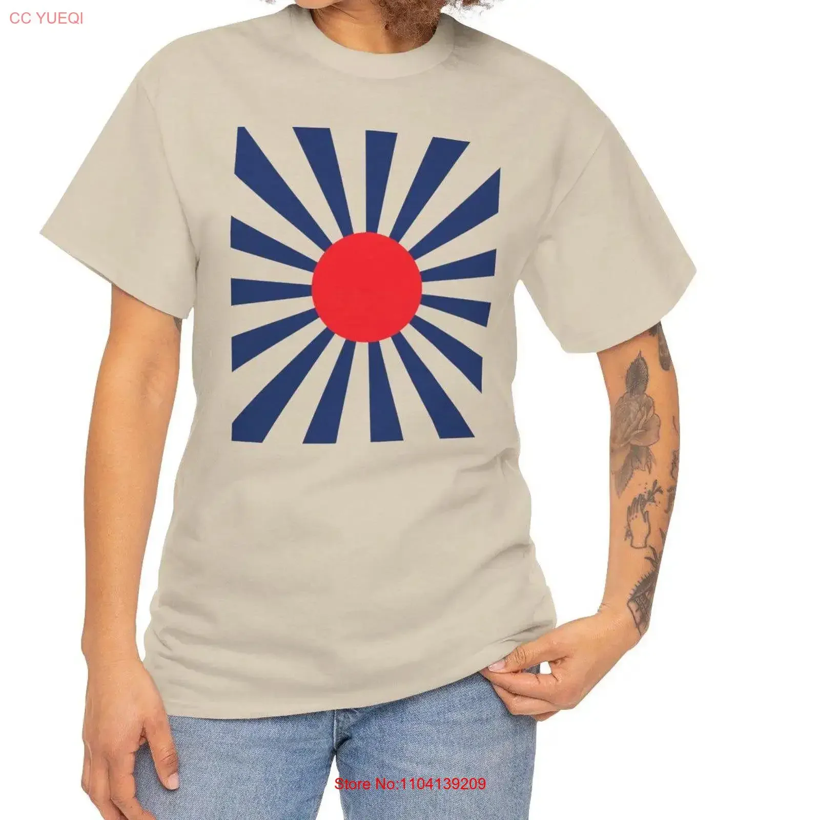 Retro Sun T Shirt Symbol of Hope Love Energy Summer Yoga Inspired for Art Lovers Trendsetters vintage Washed streetwear