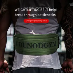1PC GOUNOD FITNESS EVA BELT DEADLIFT SQUAT WEIGHTLIFTING TRAINING CORSET HIGH INTENSITY EXERCISE TRAINING WAIST SUPPORTION
