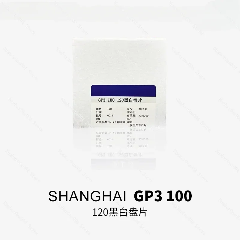 Suitable for GP3 Black and White Film 100 120 Medium Frame Size Film 30.5M Original High Delicate