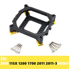 CPU Cooler Fan Mount for Various Sockets #2