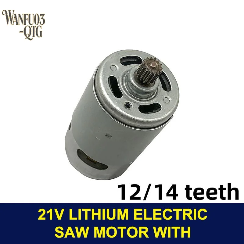 Hot Sale 1Pcs 8mm 14/12 Teeth Gear Micro Motor RS550 21V 28000RPM Electric Saw Motor For Mini Rechargeable Hand Saw
