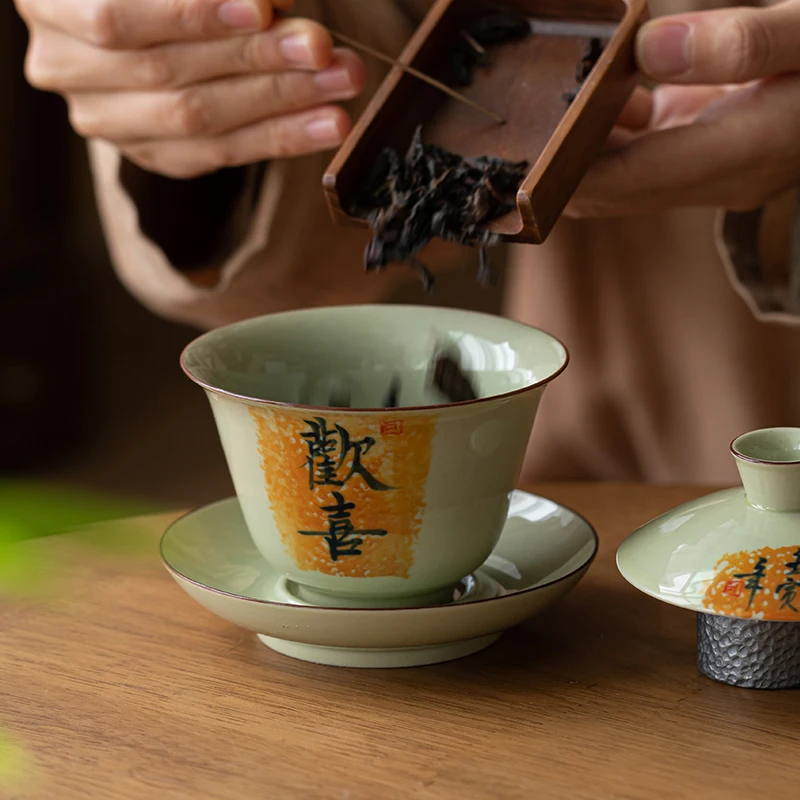 Hand-Painted Kung Fu Tea Set, Three Cover Bowl, Tea Cup, Household Tea Making, Chinese Vintage Tea Bowl, XH083