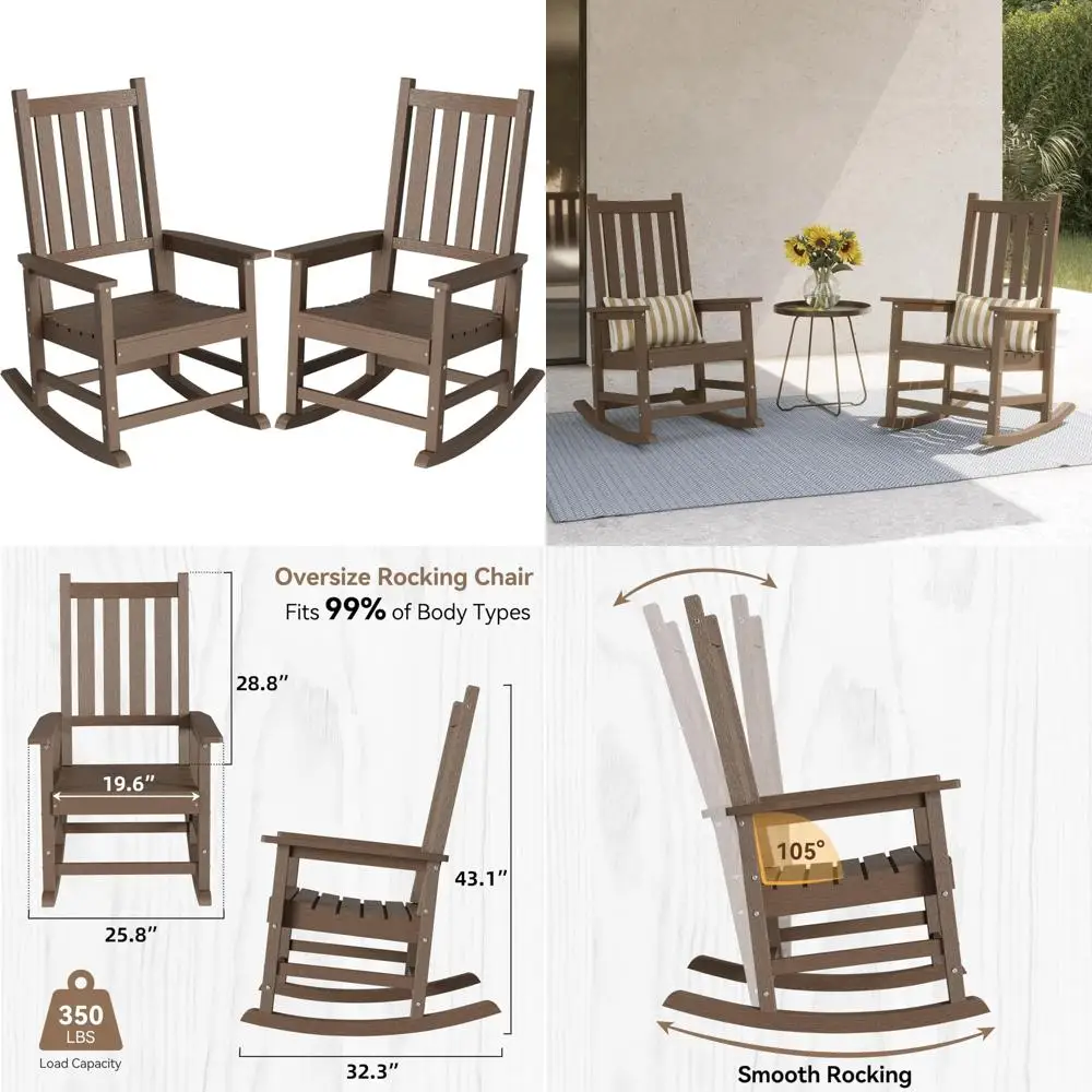 

Пара больших уличных кресел-качалок из ПЭВП с широкими сиденьями и высокими спинками, коричневый