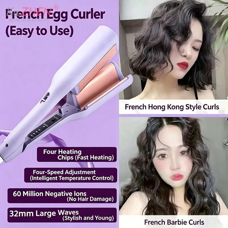 Portable Handheld Size 32mm French Large Egg Curl Hair Curler Fast Heating Compact Curling Wand For Travel & Home Hair Styling