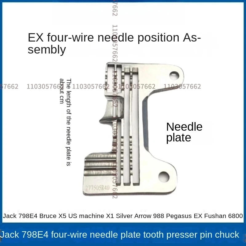 1PCS Four-Thread Gauge Set 277505r40 Needle Plate Presser Foot Chuck 277305-16f 277303-16f Feed Dog for Jack 798 E4 988 Overlock