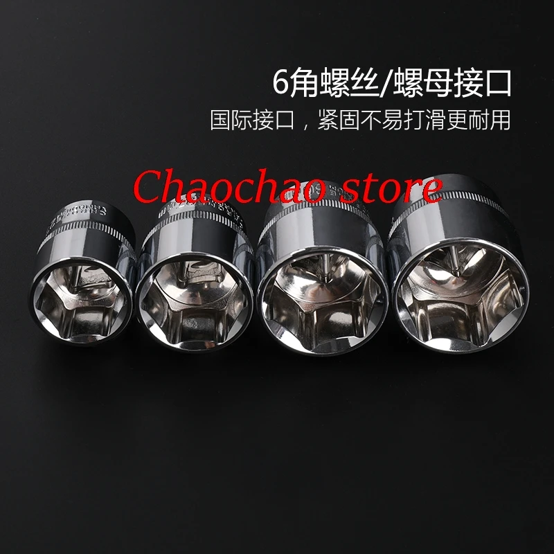 1pcs Hexagon 1/2 Short Socket Wrench Head Sleeve Chrome Vanadium Alloy 8MM 9MM 10MM 11 12 13 14 15 16 17 18 19 20 21 22 23 24