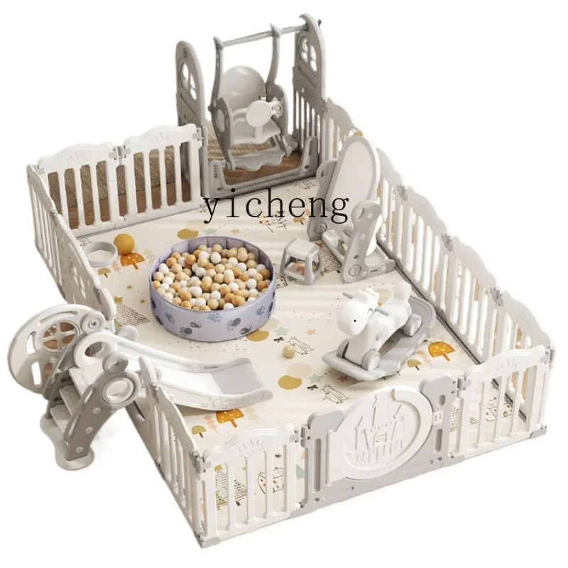 Baby Fence Guardrail Ground Baby Children Indoor Home Crawling Infant Crawling Mat Game Protective Grating