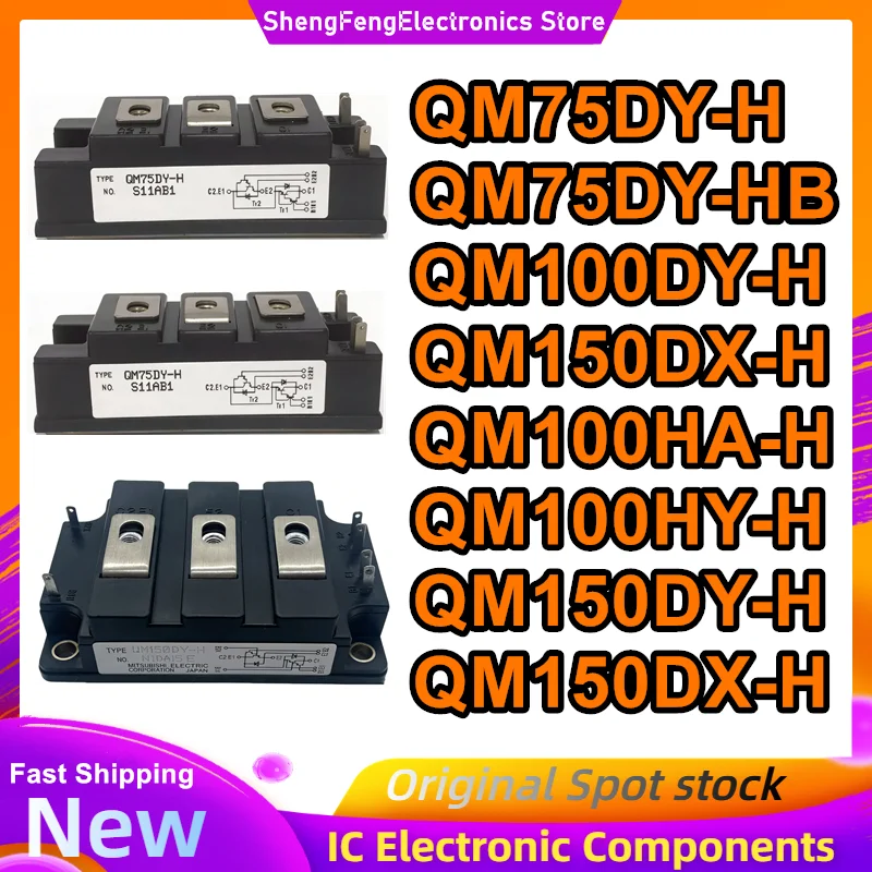 QM75DY-H QM75DY-HB QM100DY-H QM150DX-H QM100HA-H QM100HY-H QM150DY-H QM150DX-H New Original in stock