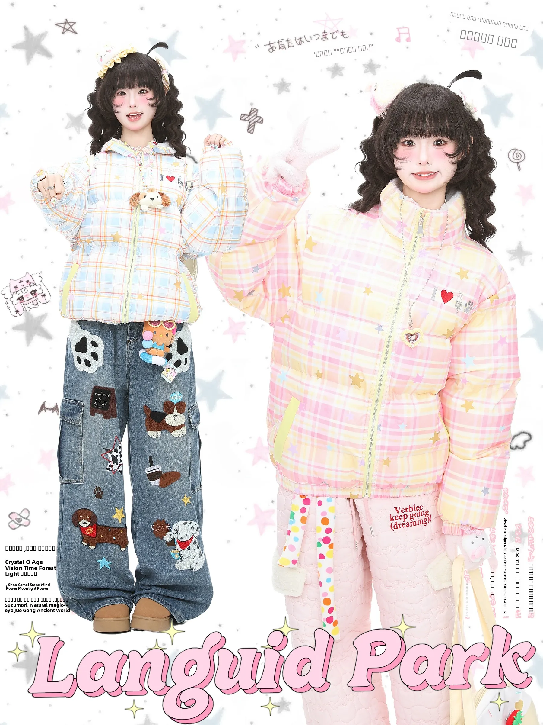 

Thiened Winter Outerwear Women's Cotton Jaet Languid Park Embroidered Cheered Contrast Color Design Sweet Sle Loose Fit