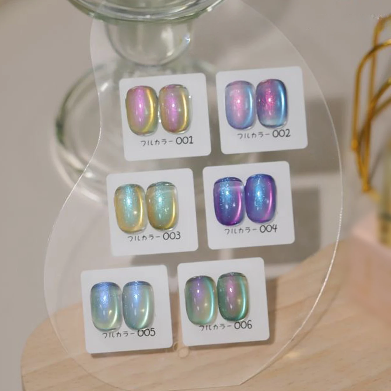 MlANEl 12ml Dual-Use Cat Eye Nail Polish Gel for Autumn Halloween 2025 with Glass Beads And Crystal Shiny Sparkling Effect