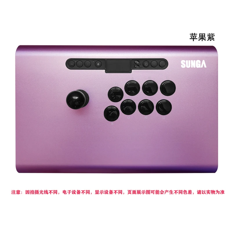 fs ps3 – Jak wybrać najlepszy joystick do gier na PS3, PS4, PC, Steam i innych platformach?